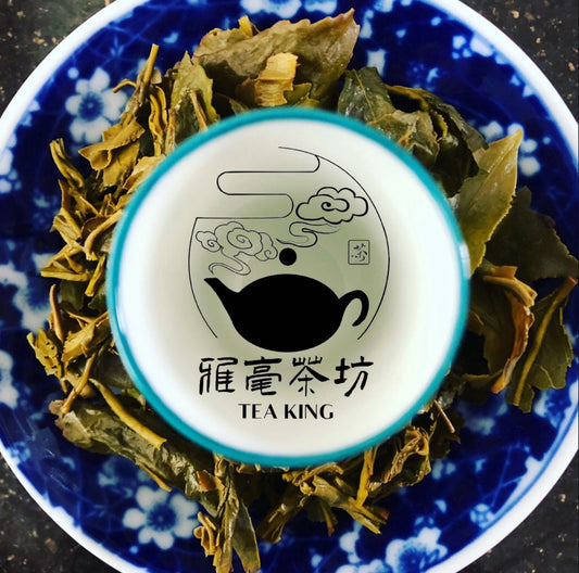 Tea King: Bringing 25+ Years of Traditional Chinese Tea Experience Online
