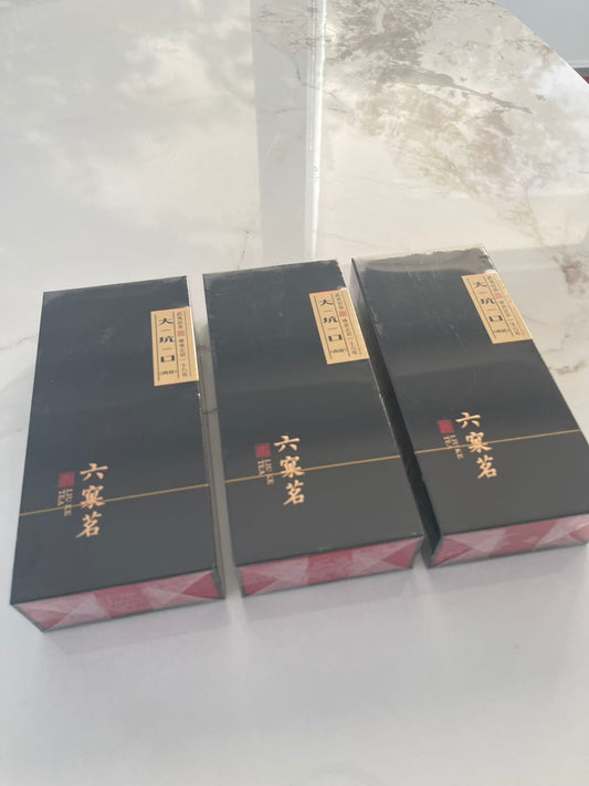 Da Keng Kou Rou Gui 大坑口肉桂