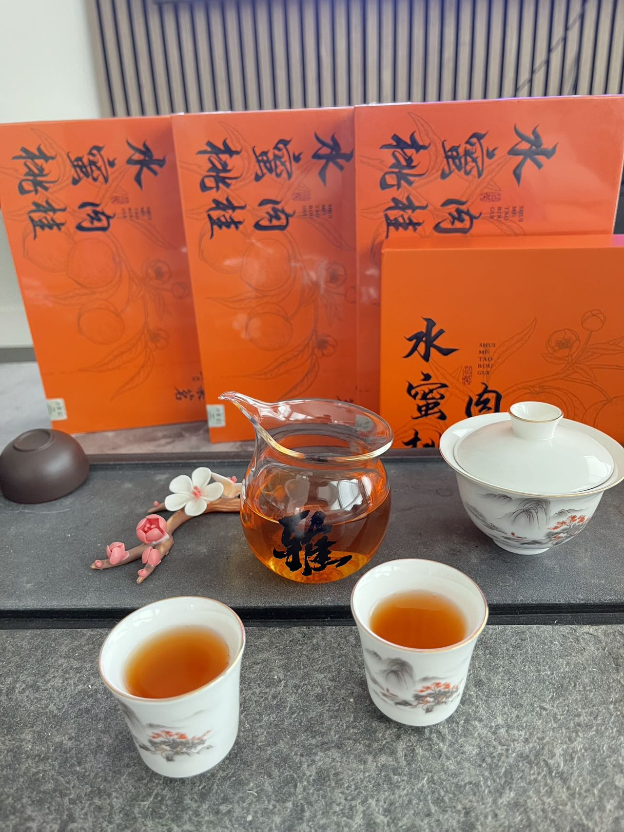 Shui Mi Tao (Peach) Rou Gui 水蜜桃肉桂